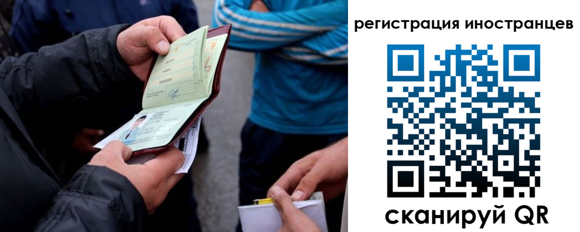 форма 3 в Озёрске